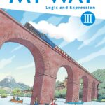 三省堂 令和4年度～版 高等学校英語教科書 論理・表現「MY WAY Logic & Expression Ⅲ」