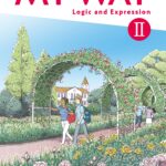 三省堂 令和4年度～版 高等学校英語教科書 論理・表現「MY WAY Logic & Expression Ⅱ」