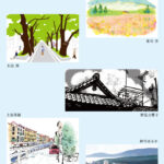 オーパ・ギャラリー企画展「街の風景 vol.5」